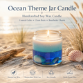 Ocean Theme Jar Candle